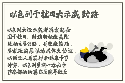 国外泑交ab